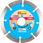 TARCZA SEGMENTOWA BETON KOSTKA 115x2x22,23MM TARCZA SEGMENTOWA BETON KOSTKA 115x2x22,23MM
