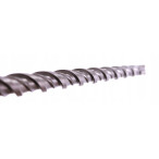 Wiertło do betonu Richmann SDS-Plus 6,5x210 mm Wiertło do betonu Richmann SDS-Plus 6,5x210 mm