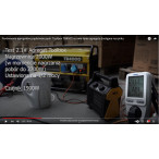 Agregat prądotwórczy 230V AVR generator 5,2KW miedź Agregat prądotwórczy 230V AVR generator 5,2KW miedź